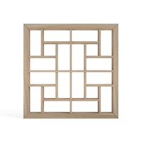 Yotsumekuzushi - Thumbnail 1