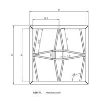 Matsubakuzushi - Thumbnail 2
