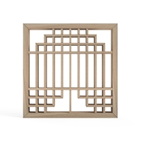 Futaekozu - Thumbnail 1