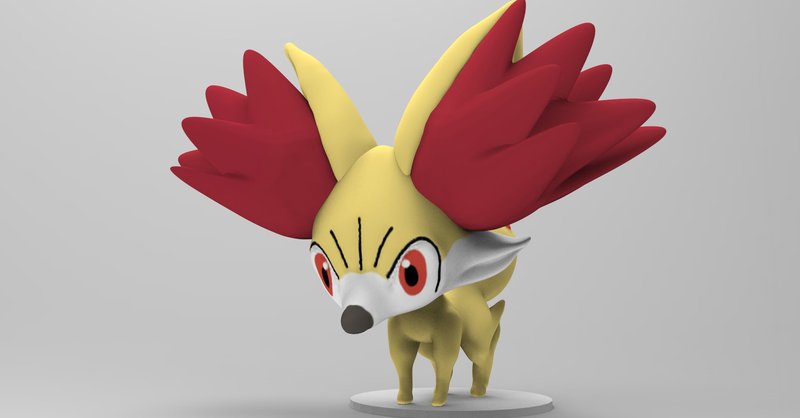 Pokèmon Action Figure Statue 