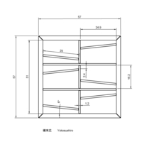 Yokosuehiro - Thumbnail 2