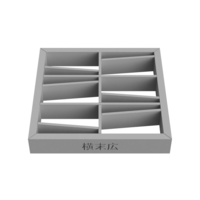 Yokosuehiro - Thumbnail 4