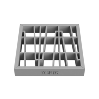 Tachisuehiro - Thumbnail 4