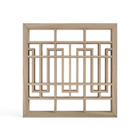 Renjikumiko - Thumbnail 1