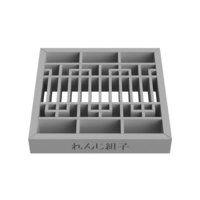 Renjikumiko - Thumbnail 4