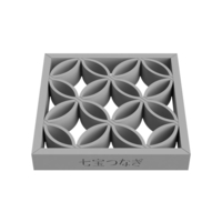 Shippotsunagi - Thumbnail 4