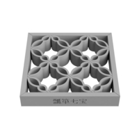 Hyotanshippo - Thumbnail 4