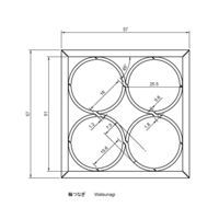 Watsunagi - Thumbnail 2