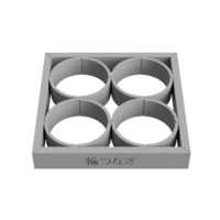 Watsunagi - Thumbnail 4