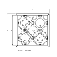 Botanshippo - Thumbnail 2