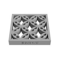 Kawarishippo - Thumbnail 4