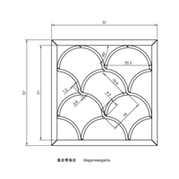 Maganeseigaiha - Thumbnail 2