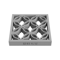 Chochinshippo - Thumbnail 4