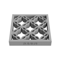 Maganebotan - Thumbnail 4