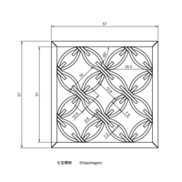 Shippokagero - Thumbnail 2