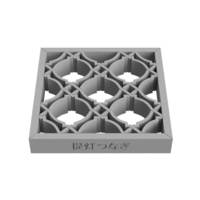 Chochintsunagi - Thumbnail 4