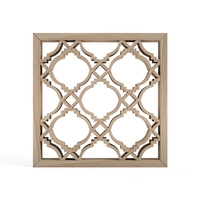 Kawarichochin - Thumbnail 1