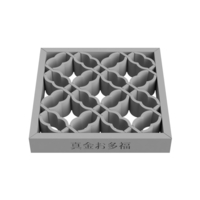 Maganeotafuku - Thumbnail 4