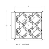 Chochinkuzushi - Thumbnail 2