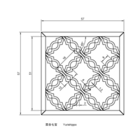 Yurishippo - Thumbnail 2