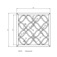 Takarakuzushi - Thumbnail 2