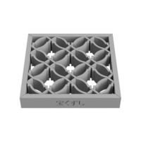 Takarakuzushi - Thumbnail 4