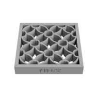 Komochishippo - Thumbnail 4