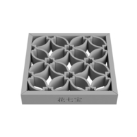 Hanashippo - Thumbnail 4