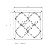 Hanamokko - Thumbnail 2