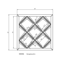 Hanagatasuehiro - Thumbnail 2