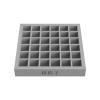 Masukoshi - Thumbnail 4