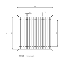 Senbonkoshi - Thumbnail 2