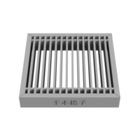 Senbonkoshi - Thumbnail 4