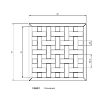 Chidorikoshi - Thumbnail 2