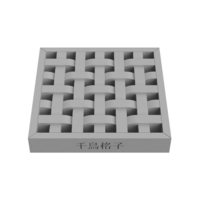 Chidorikoshi - Thumbnail 4