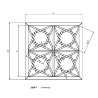 Futaemanji - Thumbnail 2