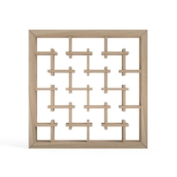 Kasurigumi.part3 - Thumbnail 1