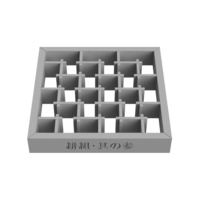 Kasurigumi.part3 - Thumbnail 4