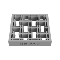 kasurigumi.part2 - Thumbnail 4