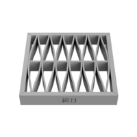 Nawame - Thumbnail 4