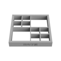 Tanojigumi - Thumbnail 4