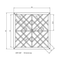 Mimasutsunagi - Thumbnail 2
