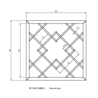 Masutsunagi.no jigumi - Thumbnail 2