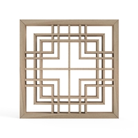 Futaekadotsunagi - Thumbnail 1