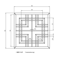 Futaekadotsunagi - Thumbnail 2