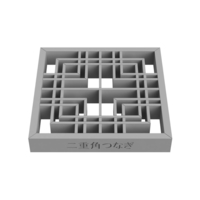 Futaekadotsunagi - Thumbnail 4