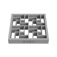 Okurimanji - Thumbnail 4