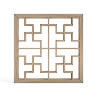 Manjitsunagi.part2 - Thumbnail 1