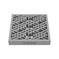 Izutsuwaribishi - Thumbnail 4