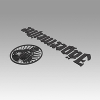 Jagermeister logo - Thumbnail 7